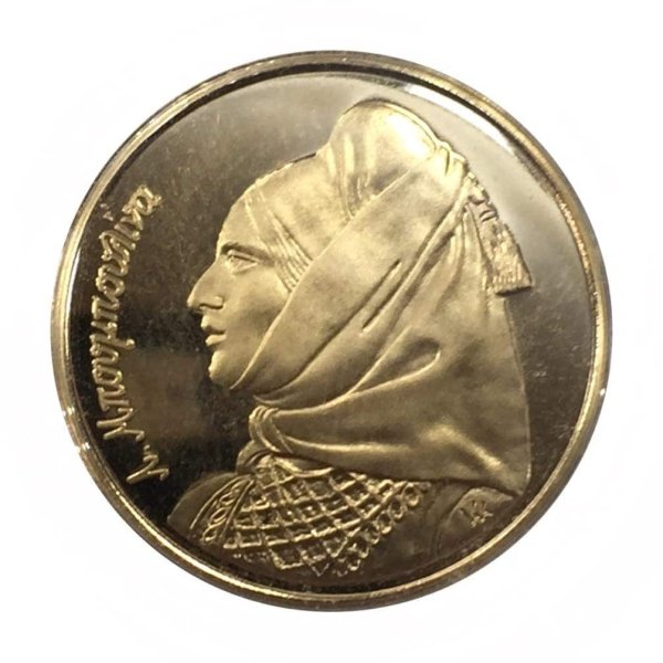 Χρυσή Δραχμή 2000 , Proof, με κουτί & πιστοποιητικό Ελληνικά Νομίσματα
