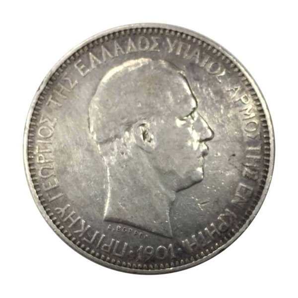 1901, Κρήτη , 5 δραχμές , ασημένιο νόμισμα Ελληνικά Συλλεκτικά Νομίσματα