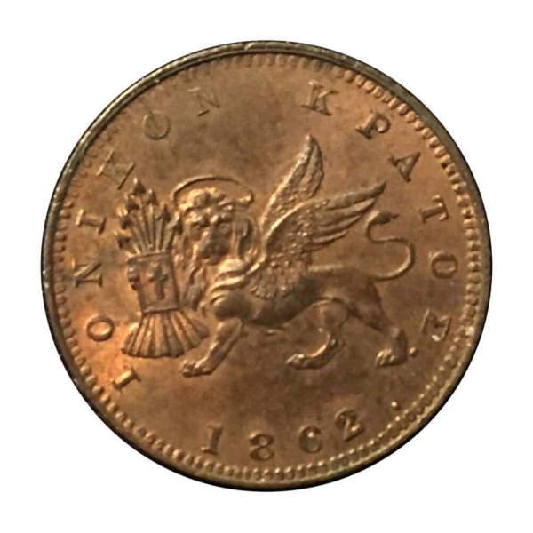 Ιονικό Κράτος , 1 λεπτόν , 1862 Ελληνικά Συλλεκτικά Νομίσματα