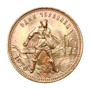 Ρωσία 1976, χρυσό νόμισμα, 10 ρούβλια , Chervonetz Ξένα Συλλεκτικά Νομίσματα