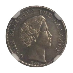 Greece 1833 , 1/2 Drachma, AU55 Ελληνικά Συλλεκτικά Νομίσματα