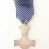 Σταυρός αξίας αεροπορίας 1945 Παράσημα - Στρατιωτικά μετάλλια - Τάγματα αριστείας