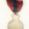 Μετάλλιο αστυνομικής αξίας 1946 Παράσημα - Στρατιωτικά μετάλλια - Τάγματα αριστείας