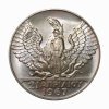 Ελλάς, 50 και 100 δραχμές 1967, UNC Ελληνικά Συλλεκτικά Νομίσματα