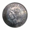 5 δραχμές Γεωργίου Ά , 1876, AU, +PATINA Ελληνικά Νομίσματα