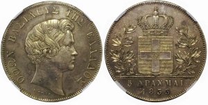 Greece , 1833, 5 Drachmai ,NGC AU DETAILS Ελληνικά Νομίσματα