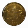 Κύπρος , 50£ Μακάριος , χρυσό νόμισμα BU. Ελληνικά Νομίσματα