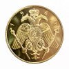 Κύπρος , χρυσή λίρα ,αρχιεπίσκοπος Μακάριος Ελληνικά Συλλεκτικά Νομίσματα