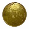 1919, 4 δουκάτα , Ελευθέριος Βενιζέλος Ελευθερωτής Ελληνικά Νομίσματα