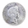 1833Α , Όθων 5 δραχμές , Παρισίων, AU Ελληνικά Νομίσματα