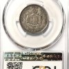 1873A, Ελλάς, Δραχμή, Γεώργιος Ά, PCGS AU53 Ελληνικά Νομίσματα