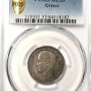 1868, Ελλάς, Δραχμή , Γεώργιος Α’, PCGS AU53 Ελληνικά Νομίσματα