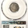 1833, Ελλάς, 1/2 δραχμή, Όθων, PCGS MS63 Ελληνικά Συλλεκτικά Νομίσματα