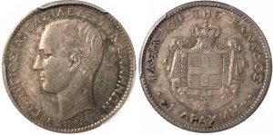1868, Ελλάς, Δραχμή , Γεώργιος Α’, PCGS AU53 Συλλεκτικά Νομίσματα
