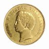 1833, Ελλάς, 20 δραχμές, Όθων Ελληνικά Συλλεκτικά Νομίσματα
