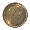 1884 A , Ελλάς, 20 δραχμές, Γεώργιος Ά, AU Ελληνικά Νομίσματα