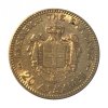 1884 A , Ελλάς, 20 δραχμές, Γεώργιος A’ Ελληνικά Συλλεκτικά Νομίσματα
