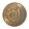 1884 A , Ελλάς, 20 δραχμές, Γεώργιος A’, AU Ελληνικά Νομίσματα