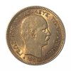 1884 A , Ελλάς, 20 δραχμές, Γεώργιος A’, XF+ Ελληνικά Συλλεκτικά Νομίσματα