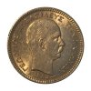 1884 A , Ελλάς, 20 δραχμές, Γεώργιος A’ , UNC Ελληνικά Συλλεκτικά Νομίσματα