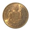 1884 A , Ελλάς, 20 δραχμές, Γεώργιος A’ , UNC Ελληνικά Νομίσματα