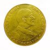 1919 , 4 δουκάτα , Ελευθέριος Βενιζέλος , Κ22, XF++ Αναμνηστικά Μετάλλια