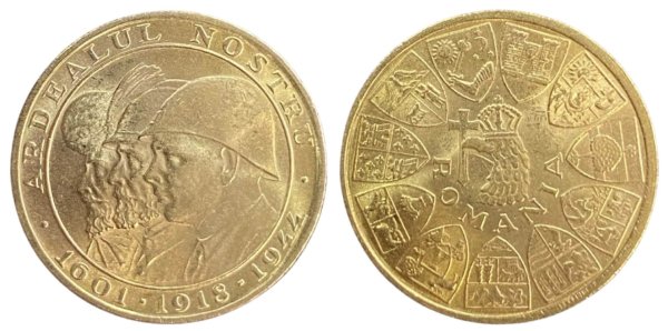 Romania 1944 gold 20 lei Ξένα νομίσματα