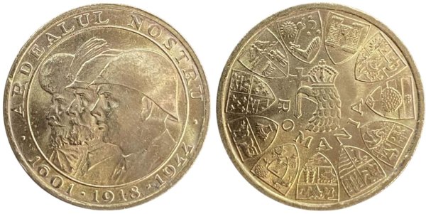 Romania 20 gold lei 1944 Ξένα νομίσματα