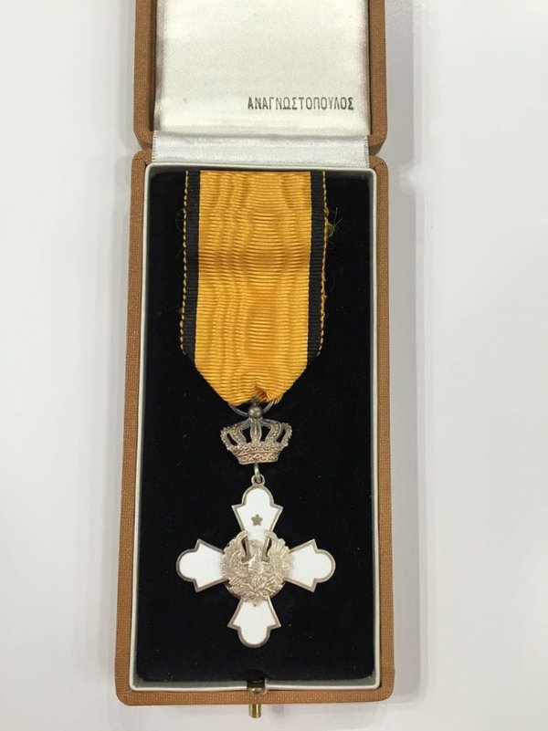 Αργυρός ιππότης τάγματος του φοίνικος Παράσημα - Στρατιωτικά μετάλλια - Τάγματα αριστείας