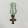 Αργυρούν αριστείο ανδρείας 1912 Παράσημα - Στρατιωτικά μετάλλια - Τάγματα αριστείας