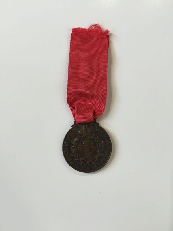 Χάλκινο μετάλλιο της ΕΟΝ Παράσημα - Στρατιωτικά μετάλλια - Τάγματα αριστείας