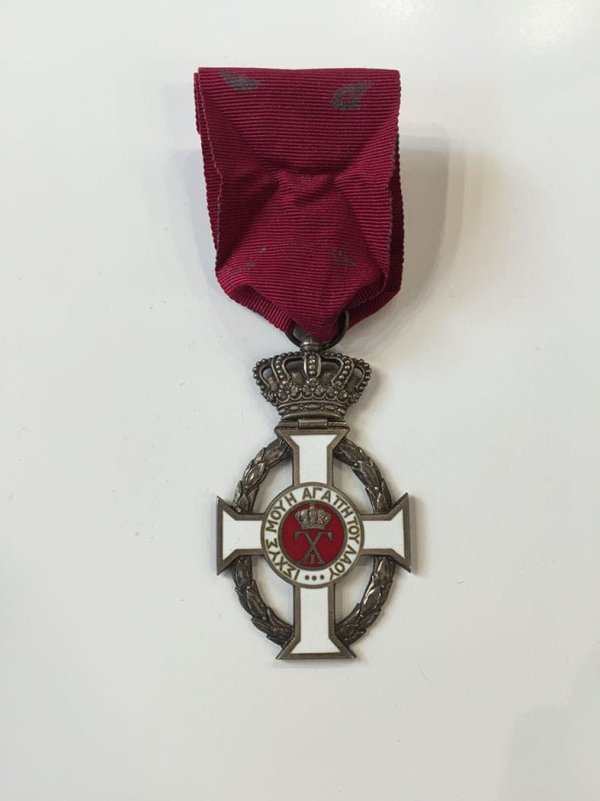 Αργυρός ιππότης, 5ης τάξης του τάγματος του Γεωργίου Α’ Παράσημα - Στρατιωτικά μετάλλια - Τάγματα αριστείας
