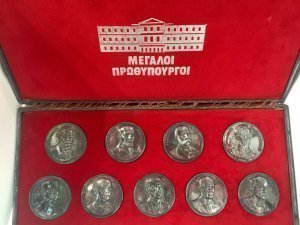 9 ασημένια αναμνηστικά μετάλλια : “Μεγάλοι πρωθυπουργοί της Ελλάδας”. Αναμνηστικά Μετάλλια