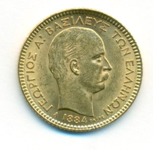 1884 Ελλάδα, 20 δραχμές , Γεώργιος Ά, χρυσό νόμισμα Ελληνικά Νομίσματα