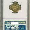Ελλάδα ,20 δραχμές, 1876Α, ΑU55 Ελληνικά Νομίσματα