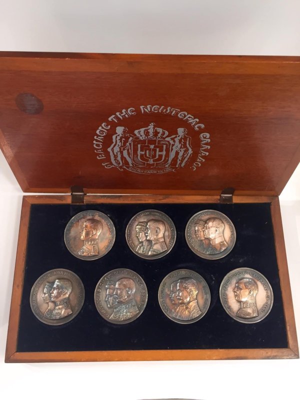 Αναμνηστικά ασημένια μετάλλια: Βασιλείς της Ελλάδας Αναμνηστικά Μετάλλια