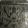 Οθωμανική ασημένια Παλάσκα / μπαρουτοθήκη, επαναστατικής περιόδου με νίελο Αντίκες & διάφορα