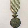 Ελλάδα, Σταυρός αξίας αεροπορίας 1945 Παράσημα - Στρατιωτικά μετάλλια - Τάγματα αριστείας