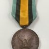 Μετάλλιο μακεδονικού Αγώνος 1931 Παράσημα - Στρατιωτικά μετάλλια - Τάγματα αριστείας