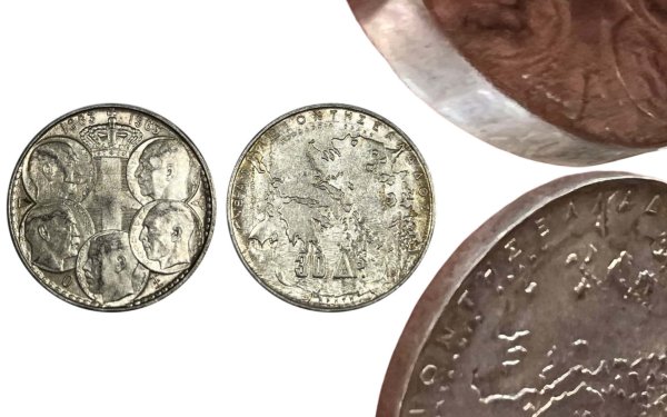 1963 30 δραχμές Βασίλειον της Ελλάδος σφάλμα Ελληνικά Συλλεκτικά Νομίσματα