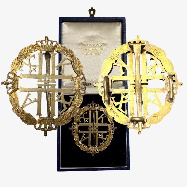 Διάσημο Εκατονταετηρίδας Ελληνικής Δυναστείας 1963 Παράσημα - Στρατιωτικά μετάλλια - Τάγματα αριστείας