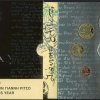 Ελλάδα 2009 ευρώ Γιάννης Ρίτσος Ευρώ Συλλεκτικά Νομίσματα