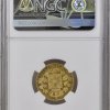 Ελλάδα 20 δραχμές 1833 , AU58 NGC Ελληνικά Νομίσματα