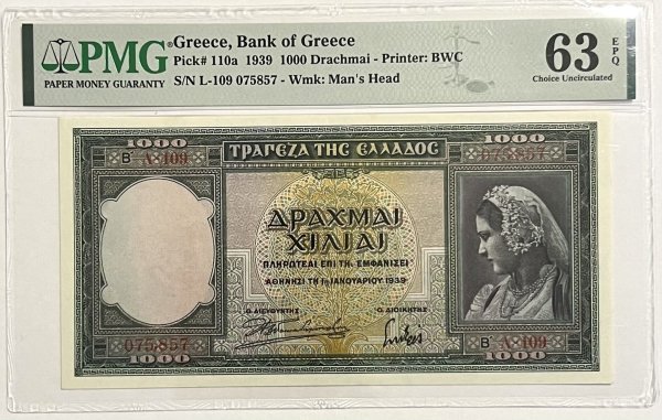 Ελλάδα χαρτονόμισμα 1.000 Δραχμές 1939 PMG MS63 EPQ Συλλεκτικά Χαρτονομίσματα