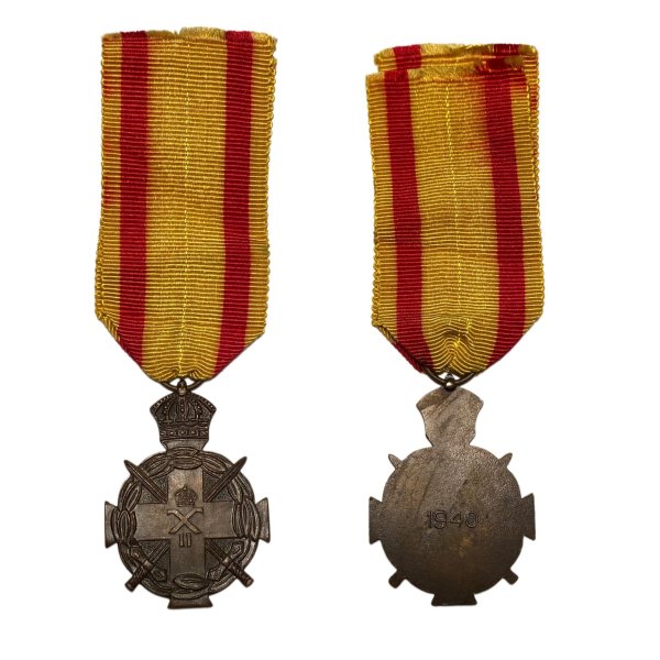 Ελλάς μετάλλιο Εξαιρέτων Πράξεων 1940 Παράσημα - Στρατιωτικά μετάλλια - Τάγματα αριστείας