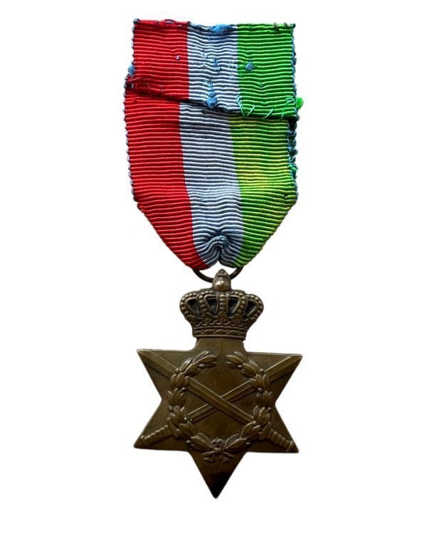Μετάλλιο Πολέμου 1941-45 , Ναυτικού Παράσημα - Στρατιωτικά μετάλλια - Τάγματα αριστείας