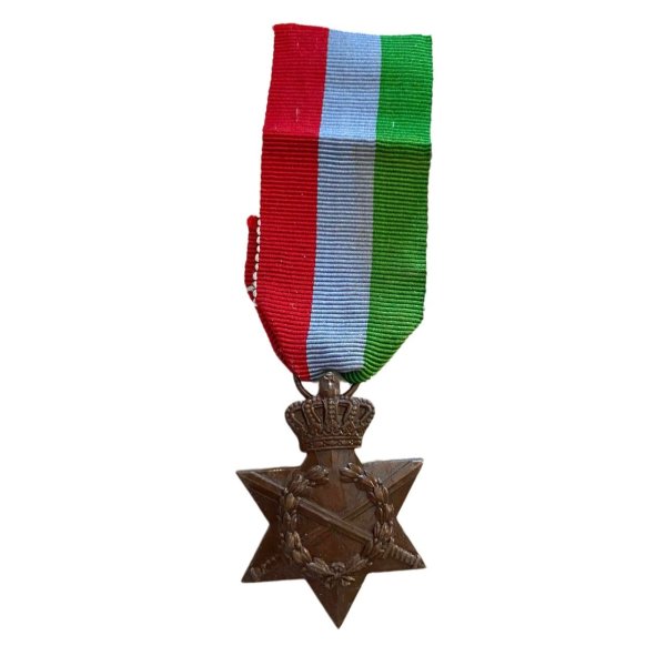 Μετάλλιο Πολέμου 1941-45 Ναυτικού Παράσημα - Στρατιωτικά μετάλλια - Τάγματα αριστείας