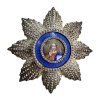 Μεγαλόσταυρος του τάγματος του Σωτήρος Huguenin Παράσημα - Στρατιωτικά μετάλλια - Τάγματα αριστείας