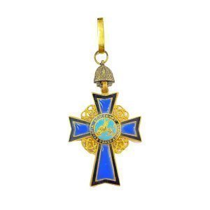 Ταξιάρχης τάγματος Αποστόλου Μάρκου Θρησκευτικά - Εκκλησιαστικά Μετάλλια & Τάγματα