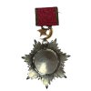 Τουρκία τάγμα του Medjidie , ιππότης 5η τάξη με κουτί Παράσημα - Στρατιωτικά μετάλλια - Τάγματα αριστείας